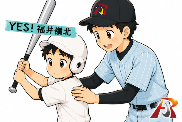 JBF2026 交流試合は 9:30AM第１試合開始、最終判断は当日の7AM頃ご連絡いたします